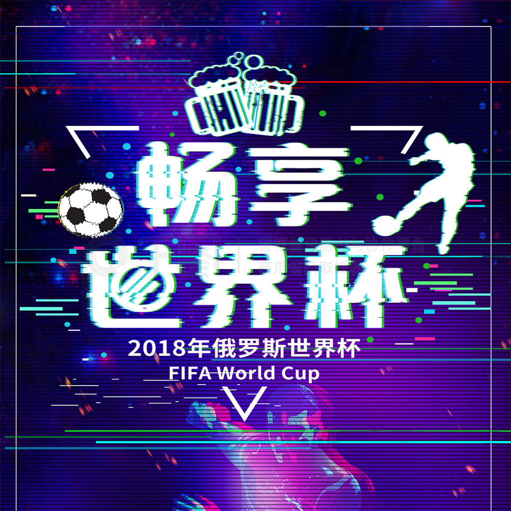 键时刻