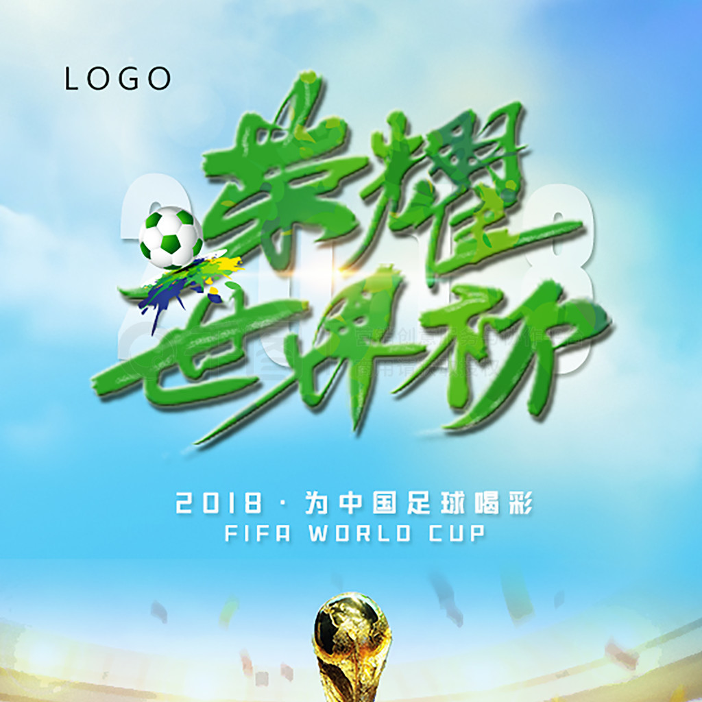 力的肯定更