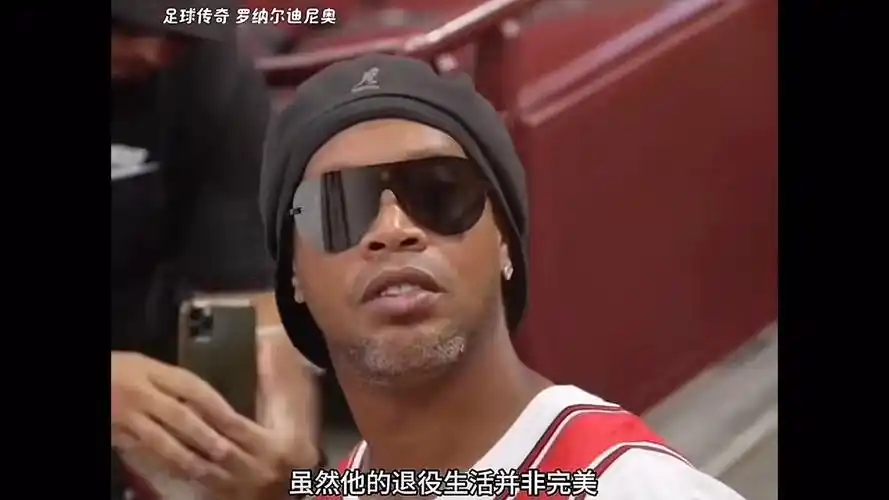 赛季策略的