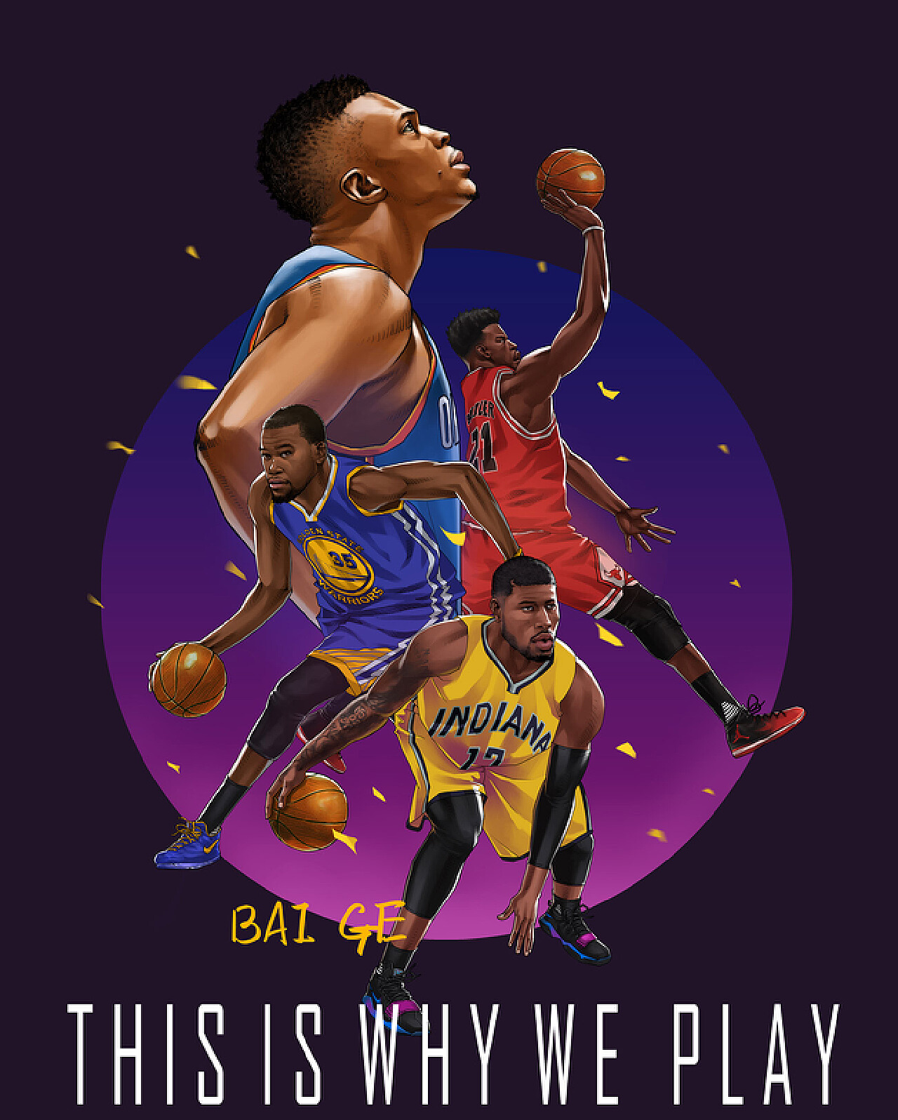 每一次防守 每一次防守