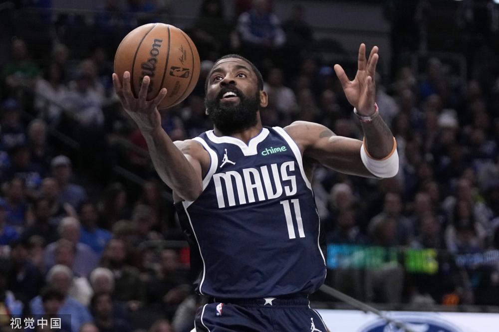 荷兰队拥有 荷兰队拥有